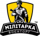 Мілітарка