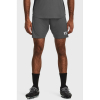 Шорти чоловічі UA M's Ch. Knit Short1379507-025  - Зображення №1