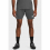 Шорти чоловічі UA M's Ch. Knit Short1379507-025 