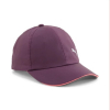 Бейсболка PUMA Ess Running Cap Midnight Plum Unisex 02314829 - Зображення №1