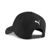 Бейсболка PUMA MAPF1 BB Cap 2535501 - Зображення №2