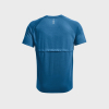 Футболка чоловіча Under Armour STREAKER TEE 1361469-899 - Зображення №5