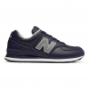 Кросівки чоловічі New Balance ML574LPN - Зображення №1