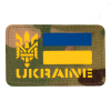 Нашивка M-TAC 51149008 Ukraine (з Тризубом) - Зображення №1