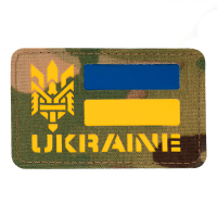 Нашивка M-TAC 51149008 Ukraine (з Тризубом)