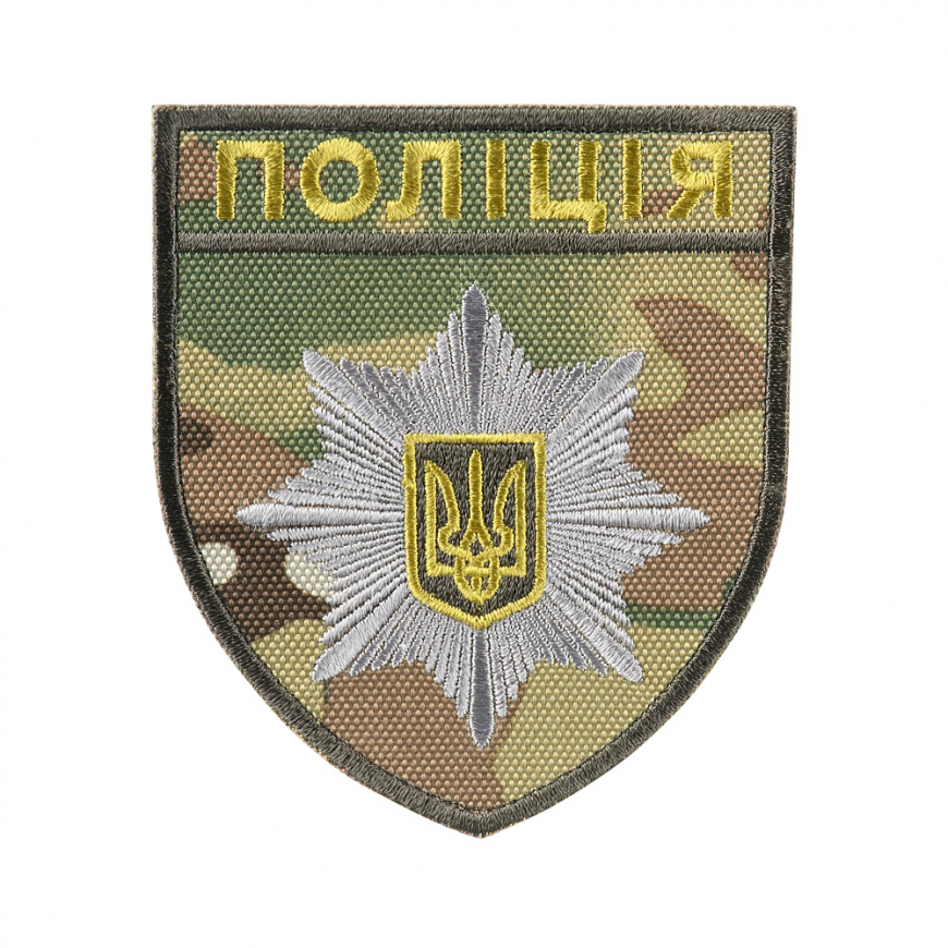 Шеврон Поліція загальний на липучці МС AKW-PLCALLMC  - Зображення