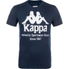 Футболка чоловіча Kappa Men's T-shirt 100757 - Зображення