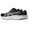 Кросівки чоловіча ASICS  PATRIOT 14 1011C050-002 - Зображення №4