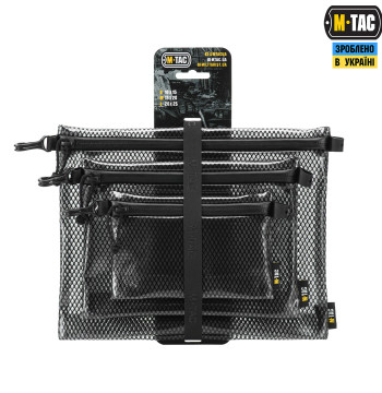 Компл органайзерів M-TAC Zip Elite 10459002 - Зображення №2