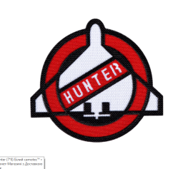 Патч Шахед Hunter 9535 Camotec