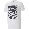 Футболка чоловіча PUMA 53859802 - Зображення №1