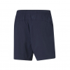 Шорти чоловічі Puma Active Woven Shorts 58672806 - Зображення №2