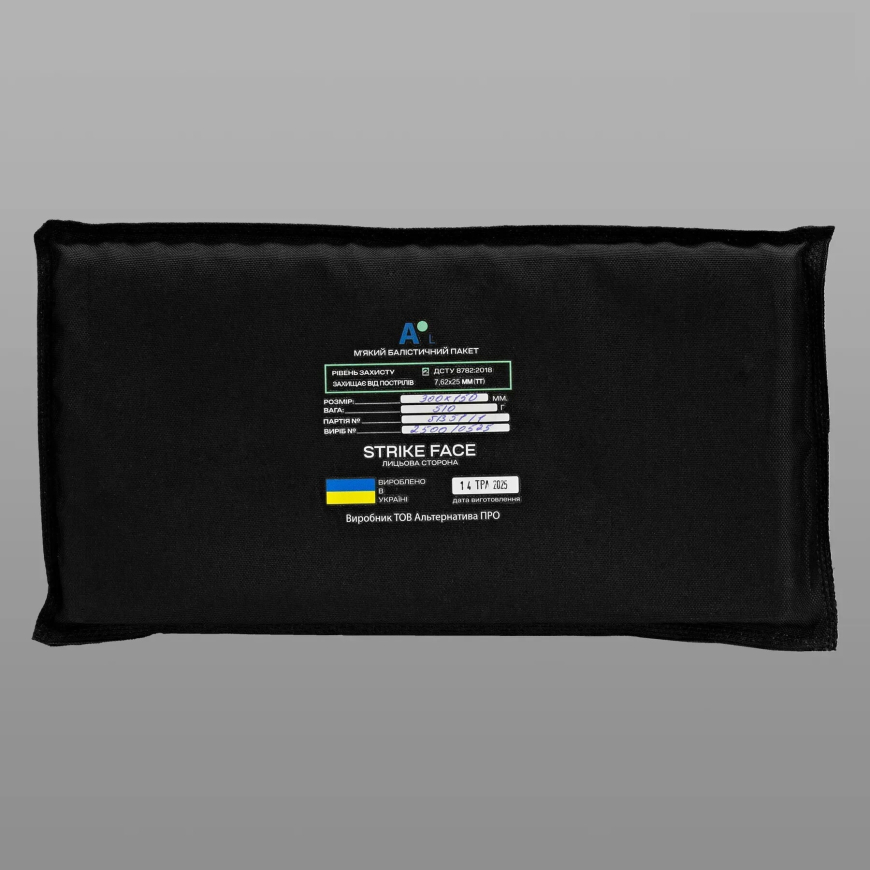 М'який балістичний пакет в камербанд BRS МБП-300х150 - Зображення