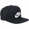 Бейсболка чоловіча Nike U Nsw Pro Cap Futura 891284-010 - Зображення №1