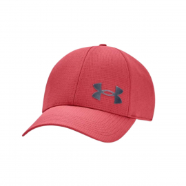 Бейсболка Under Armour 1361530-638