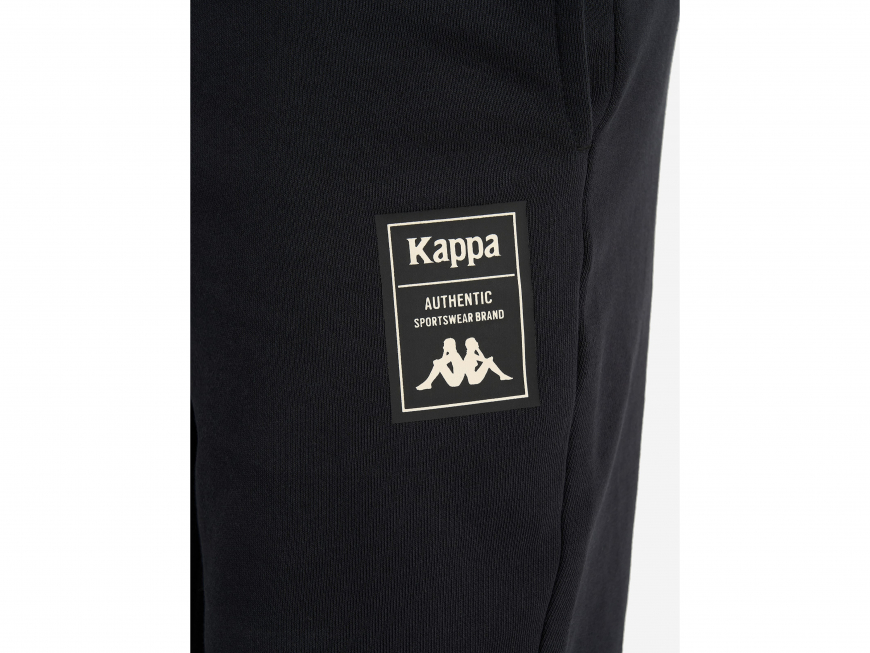 Шорти для хлопчиків KAPPA 134367*SS25  - Зображення №6