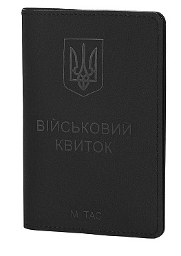 Обкладинка на Військовий Квиток M-TAC 10357002 - Зображення №3