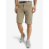 Шорти чоловічі Columbia Silver Ridge Cargo Short 1441701