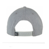 Бейсболка Columbia Trail Essential™ Snap Back Hat 1766571 - Зображення №2