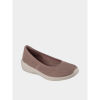 Балетки жіночі  Skechers  Arya - Fancy You 158987 - Зображення №1