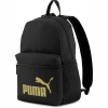 Рюкзак Puma Phase Backpack  07548749 - Зображення №1