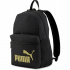 Рюкзак Puma Phase Backpack  07548749