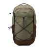 Рюкзак Columbia Atlas Explorer™ 25L 1955411 - Зображення №1