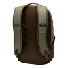 Рюкзак Columbia Atlas Explorer™ 25L 1955411 - Зображення №4