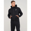 Джемпер чоловічий Nike M Nsw Club Hoodie Fz Bb BV2645-010 - Зображення №1