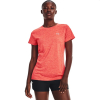 Футболка жіноча UNDER ARMOUR TECH TWIST TEE 1277206-629 - Зображення №1