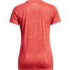 Футболка жіноча UNDER ARMOUR TECH TWIST TEE 1277206-629 - Зображення №2