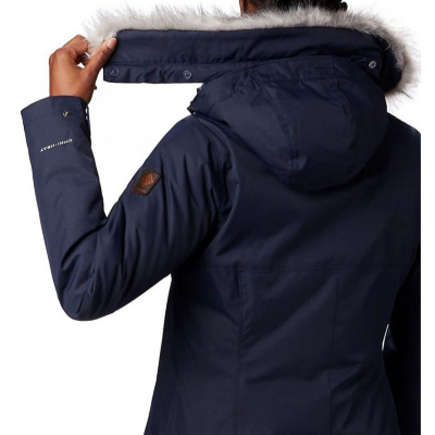 Парка жіноча Columbia Suttle Mountain™ Long Insulated Jacket 1799751