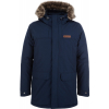 Куртка чоловіча Columbia Marquam Peak™ Parka 1865482 - Зображення №1