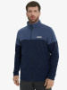 Джемпер флісовий чоловічий Columbia Basin Trail III Full Zip 1907753 - Зображення №1