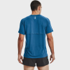 Футболка чоловіча Under Armour STREAKER TEE 1361469-899 - Зображення №2