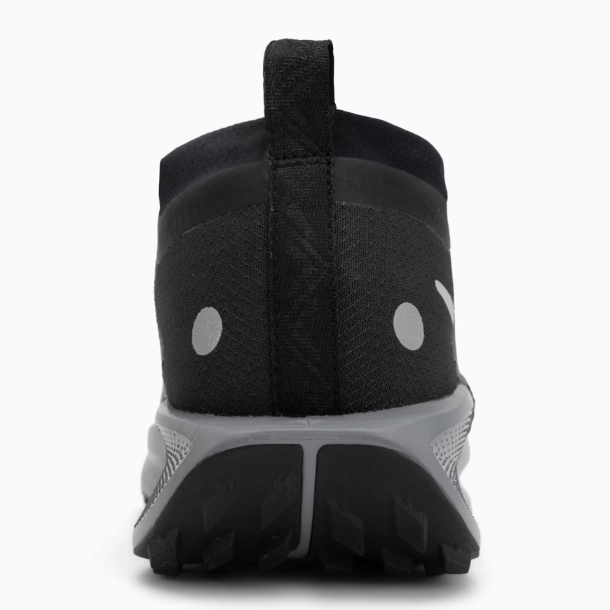 Кросівки для бігу чоловічі Nike Pegasus Trail 5 GORE-TEX black FQ0908-001 - Зображення №4