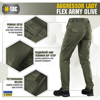 Брюки жіночі тактичні AGGR Lady Flex 20069062 M-TAC