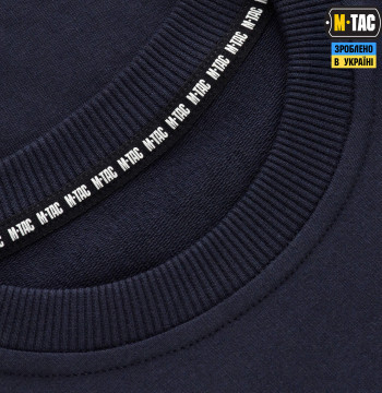 Пуловер 4 Seasons M-TAC 20044015 - Зображення №5