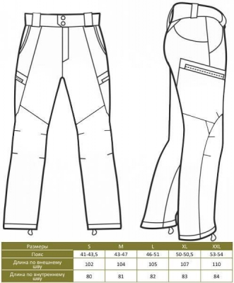 Штани чоловічі M-TAC Soft Shell 20306015 