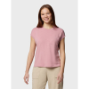 Футболка жiноча Columbia Boundless Trek™ Short Sleeve Tee 2033481 - Зображення №1