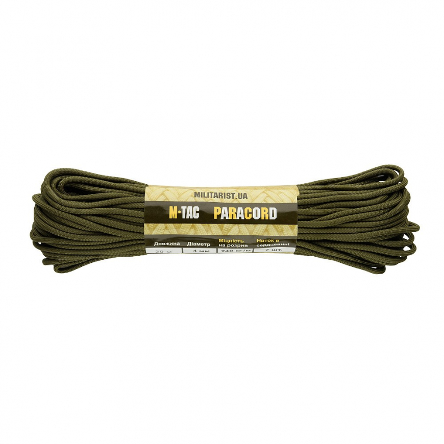 Паракорд  M-TAC 550 type III 10260104 - Зображення
