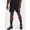 Шорти чоловічі Under Armour Challenger Knit Short 1365416-001 - Зображення №1