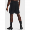 Шорти чоловічі Under Armour Challenger Knit Short 1365416-001 - Зображення №2