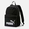 Рюкзак PUMA 7548701 - Зображення №1