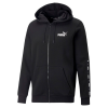 Толстовка чоловіча Puma ESS+ Tape Full-Zip Hoodie 67027001 - Зображення №1