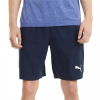 Шорти чоловічі Puma ACTIVE Woven Shorts 58673006 - Зображення №1