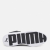 Кеди жіночі PUMA Skye Demi 38074901 - Зображення №5