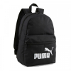 Рюкзак Puma Phase Small Backpack 07987901 - Зображення №1