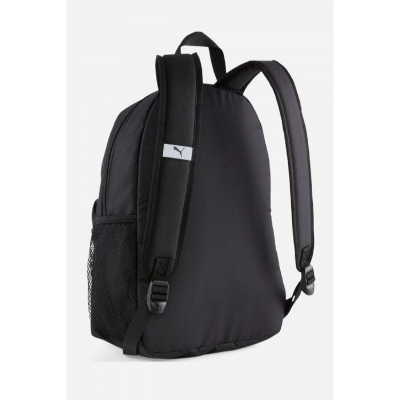 Рюкзак Puma Phase Small Backpack 07987901