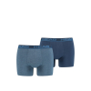 Труси-боксери Head Basic Boxer 2P   701202741 - Зображення №2